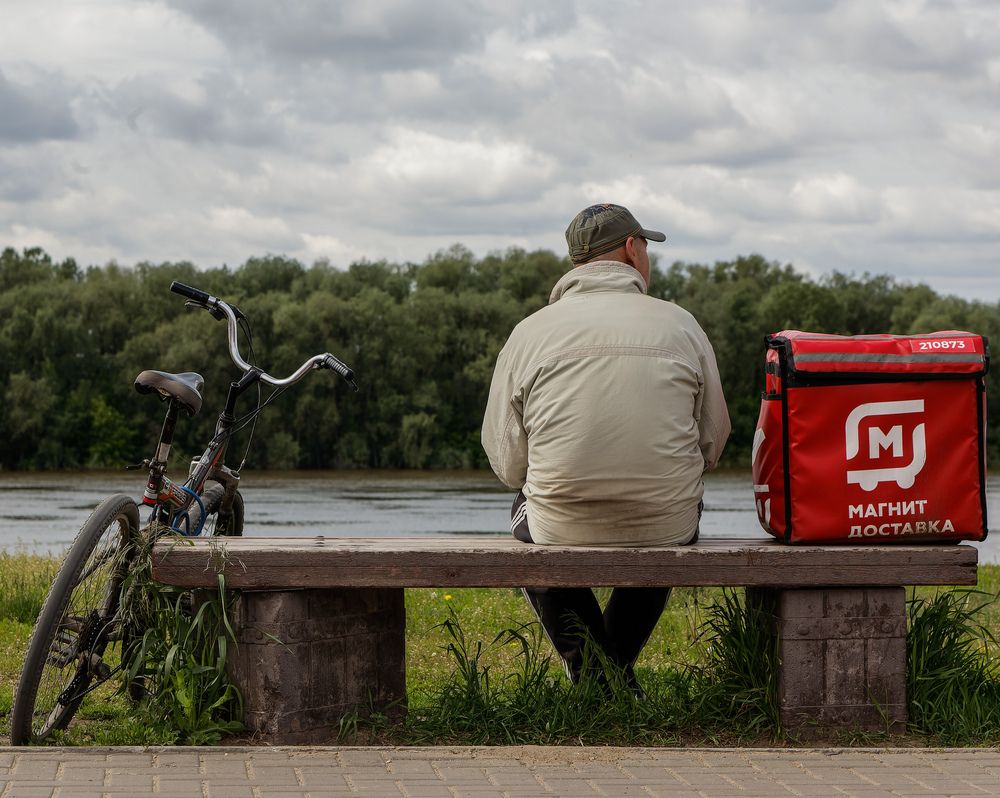 Photograph by Роман Балмаков