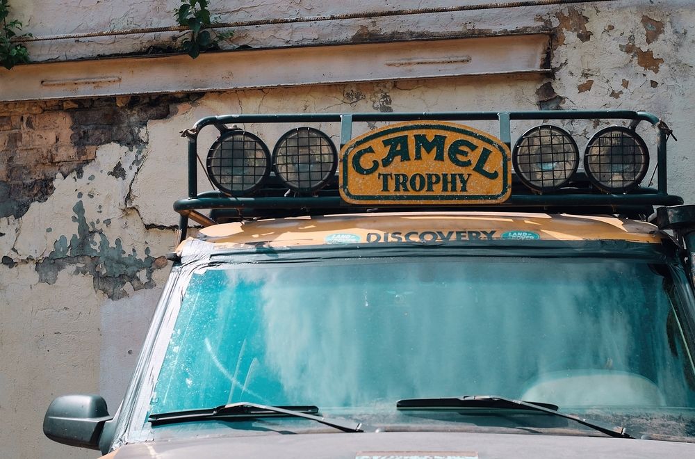 Photograph by Вадим Зрюев