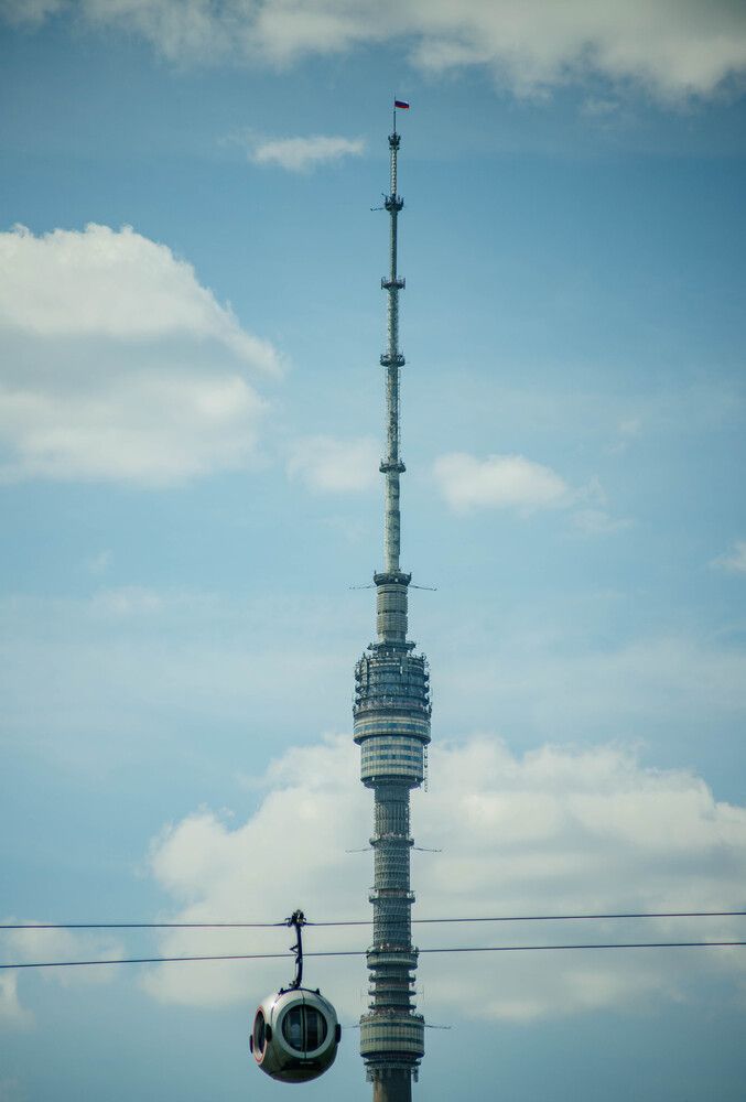 Photograph by Дарья Овчинникова