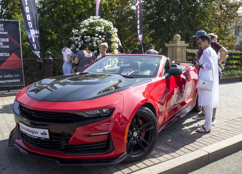 Photograph by Нестеренко Светлана