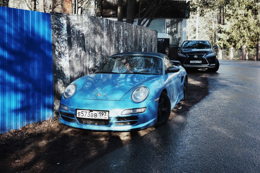 Photograph by Yana Egorova