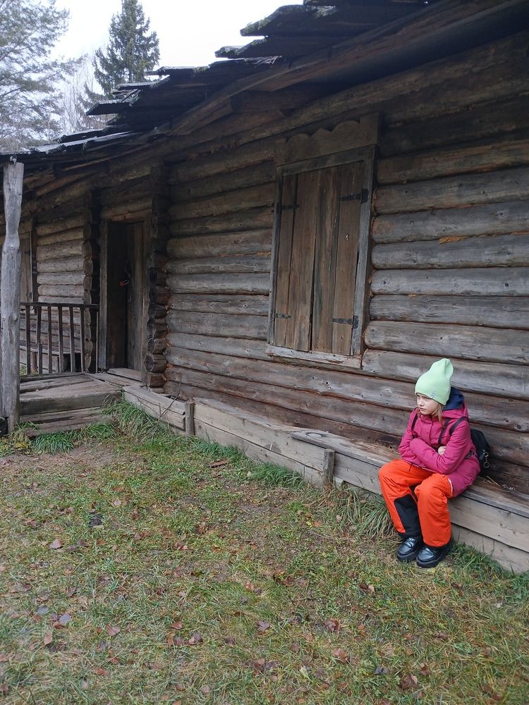 Photo #12233158