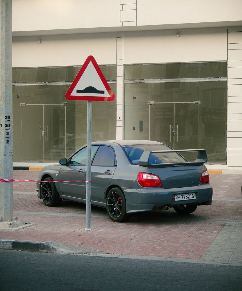 Photograph by Ibraheem Alsaid