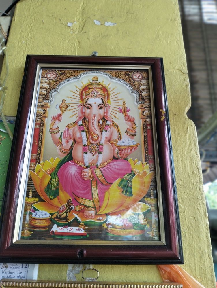 Photo #12234086
