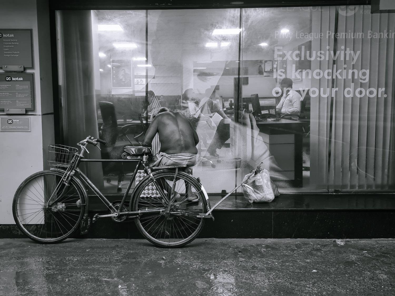 Photo #12234099
