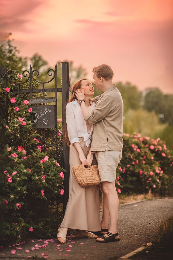 Фотография автора Екатерина Казынкина