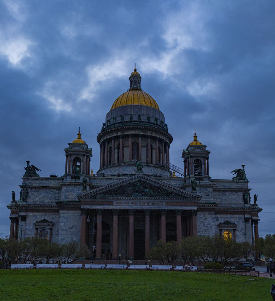 Photograph by Alexey Radysh