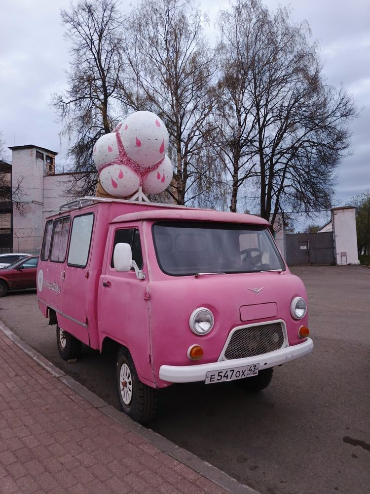 Photograph by Дарья