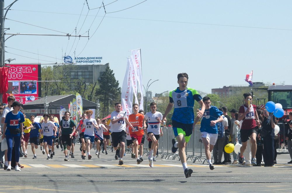 Photograph by Башлаев Константин