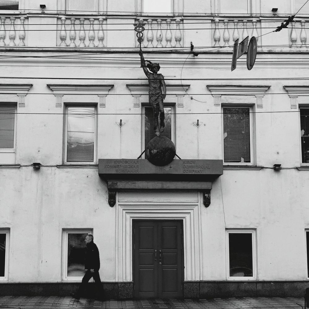 Photograph by Полина