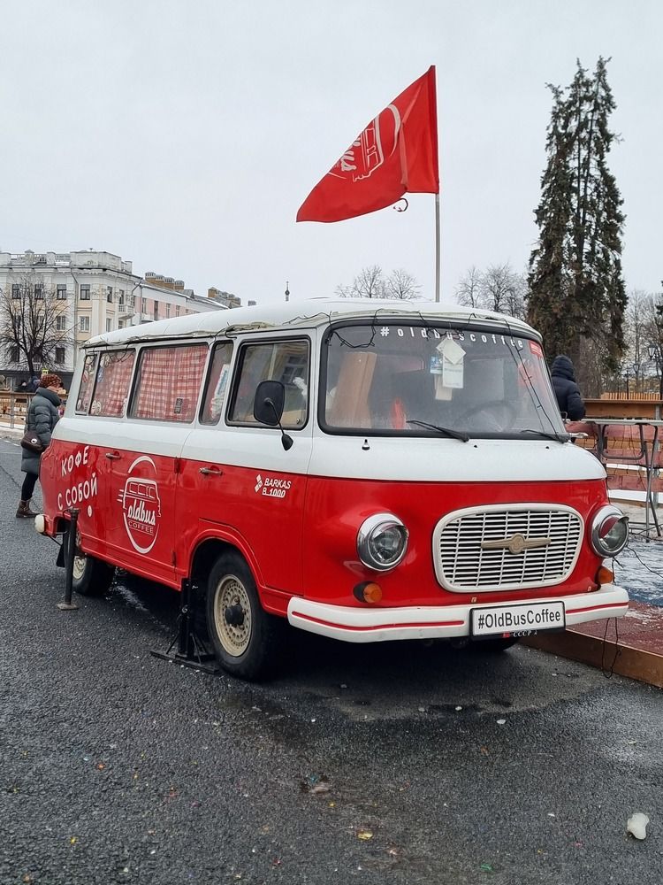 Photograph by Людмила Кухарева