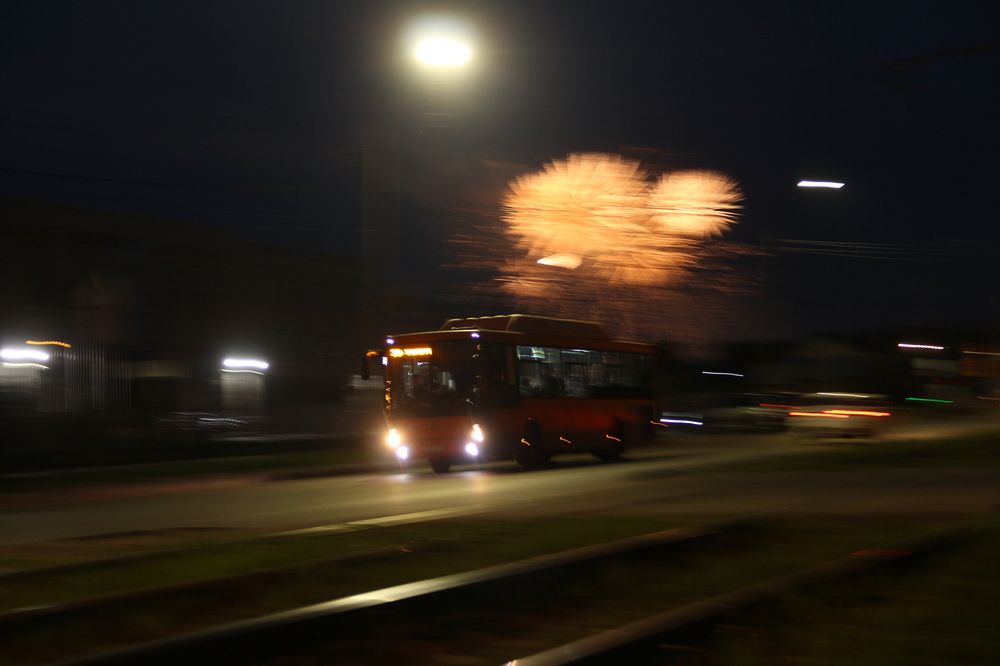 Photograph by Екатерина Филатова