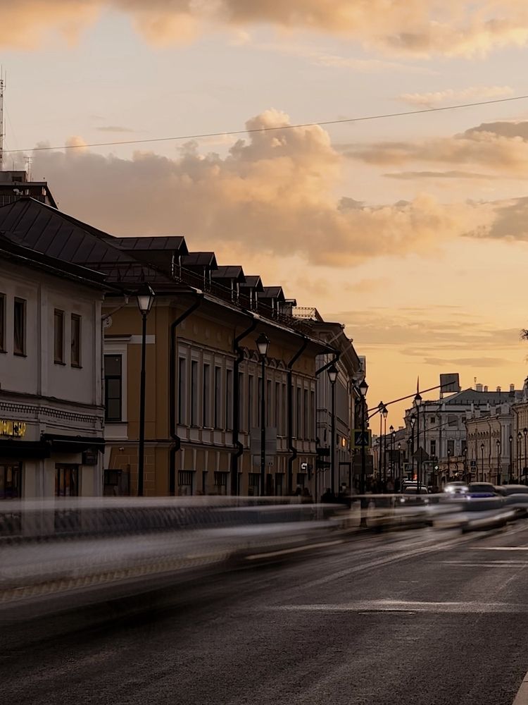 City sunset