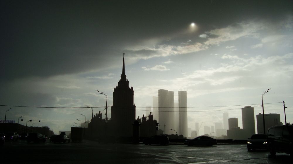 Photograph by Роман