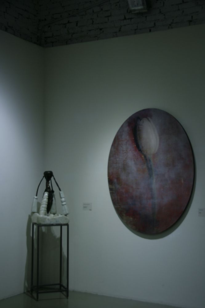 Exhibition