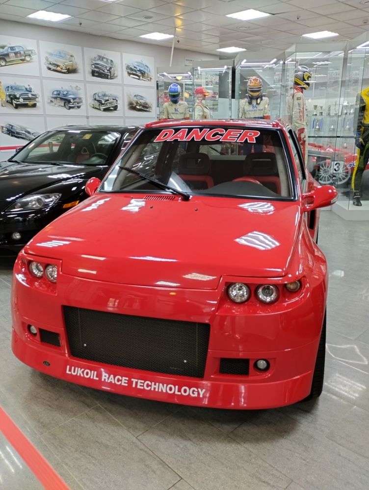 Photograph by Елена Казаренко