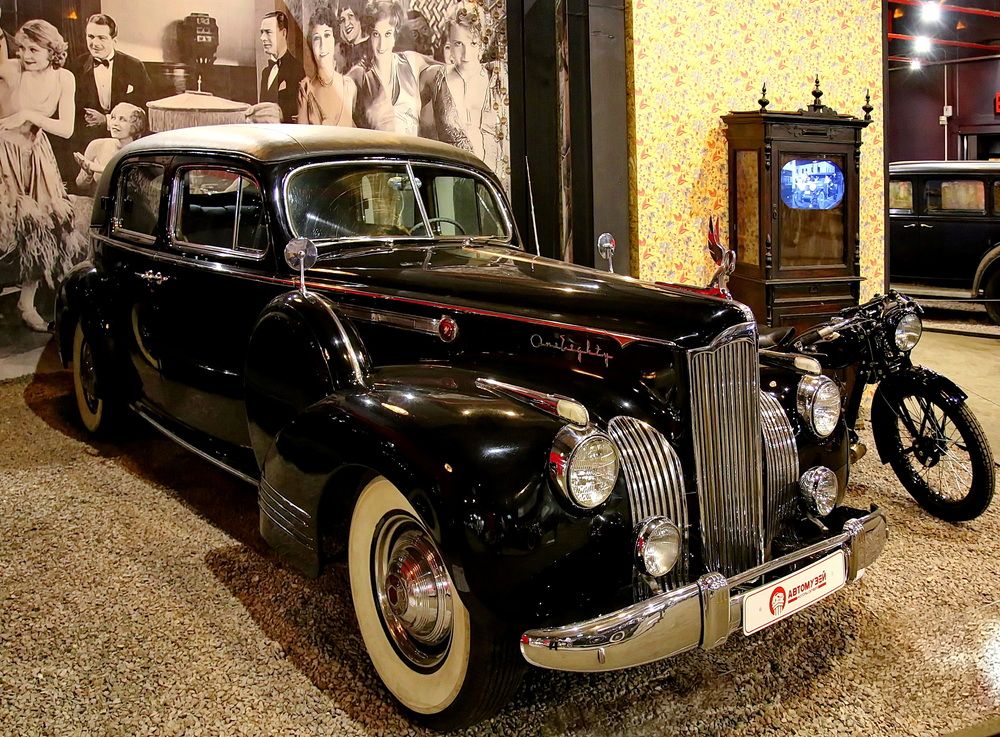 Фотография автора АЛЕКСАНДР ЦЫГЕЛЬНЮК