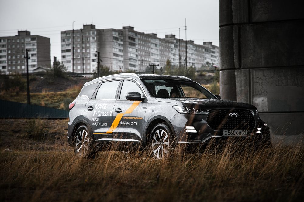 Photograph by Артемий Соловьёв