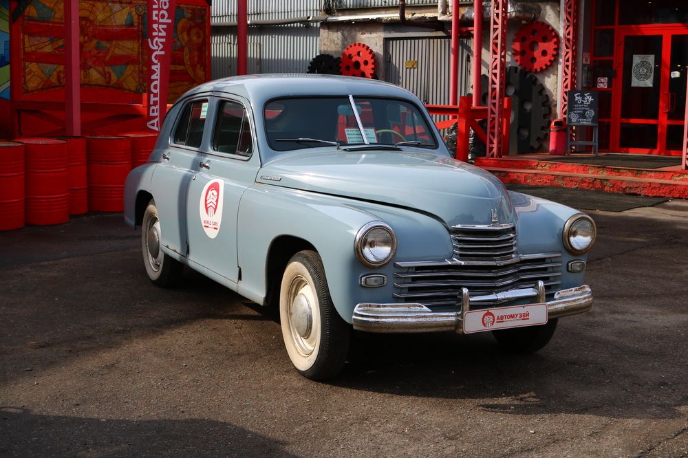 Photograph by Светлана Шуткова