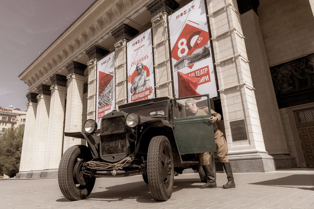 Photograph by Людмила Аксенова