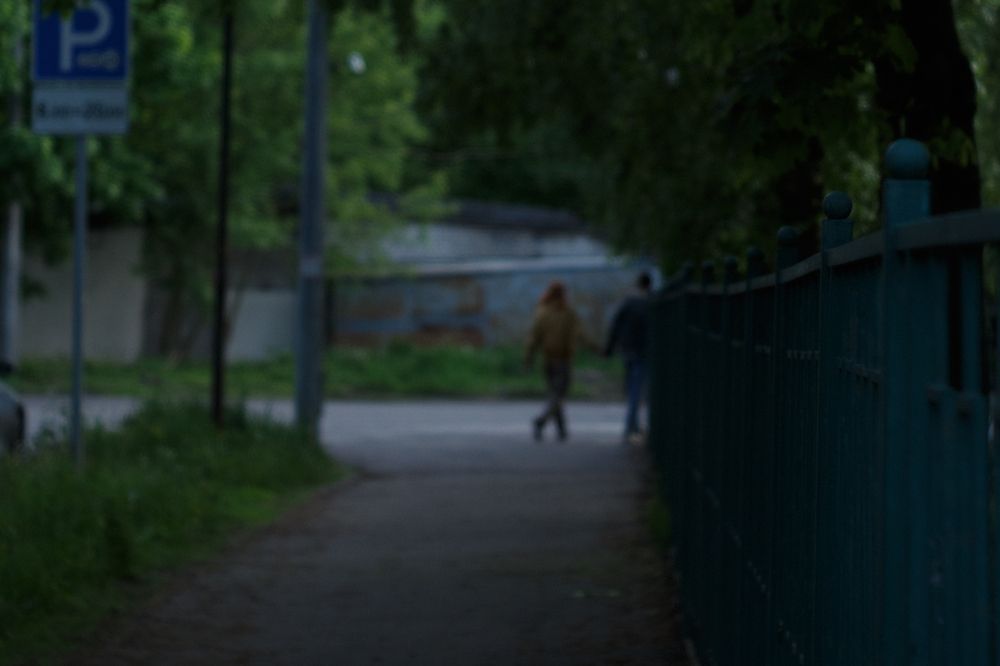 Photograph by Ivangelion [JS]