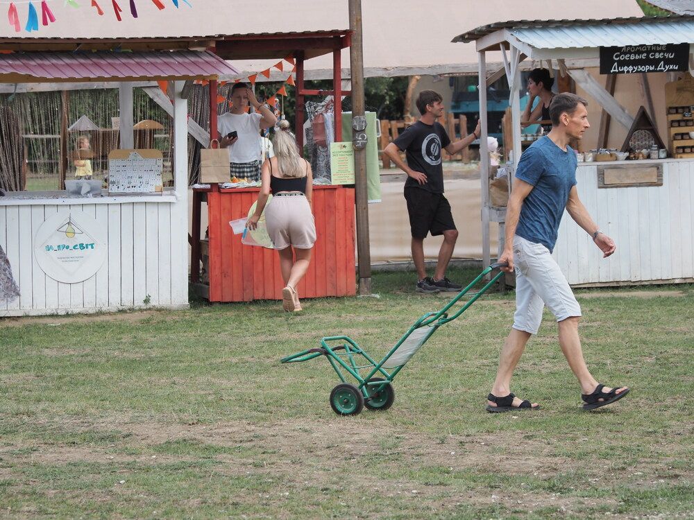 Photograph by Сергей Борисов