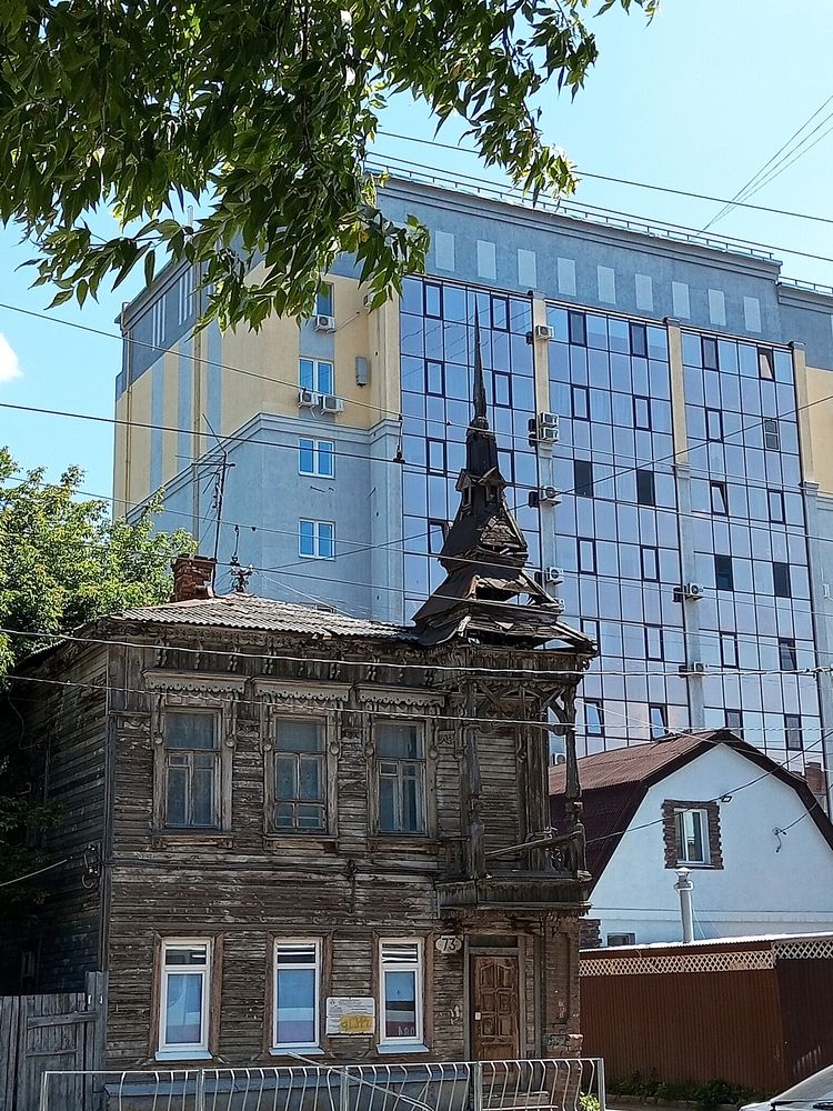 Город контрастов