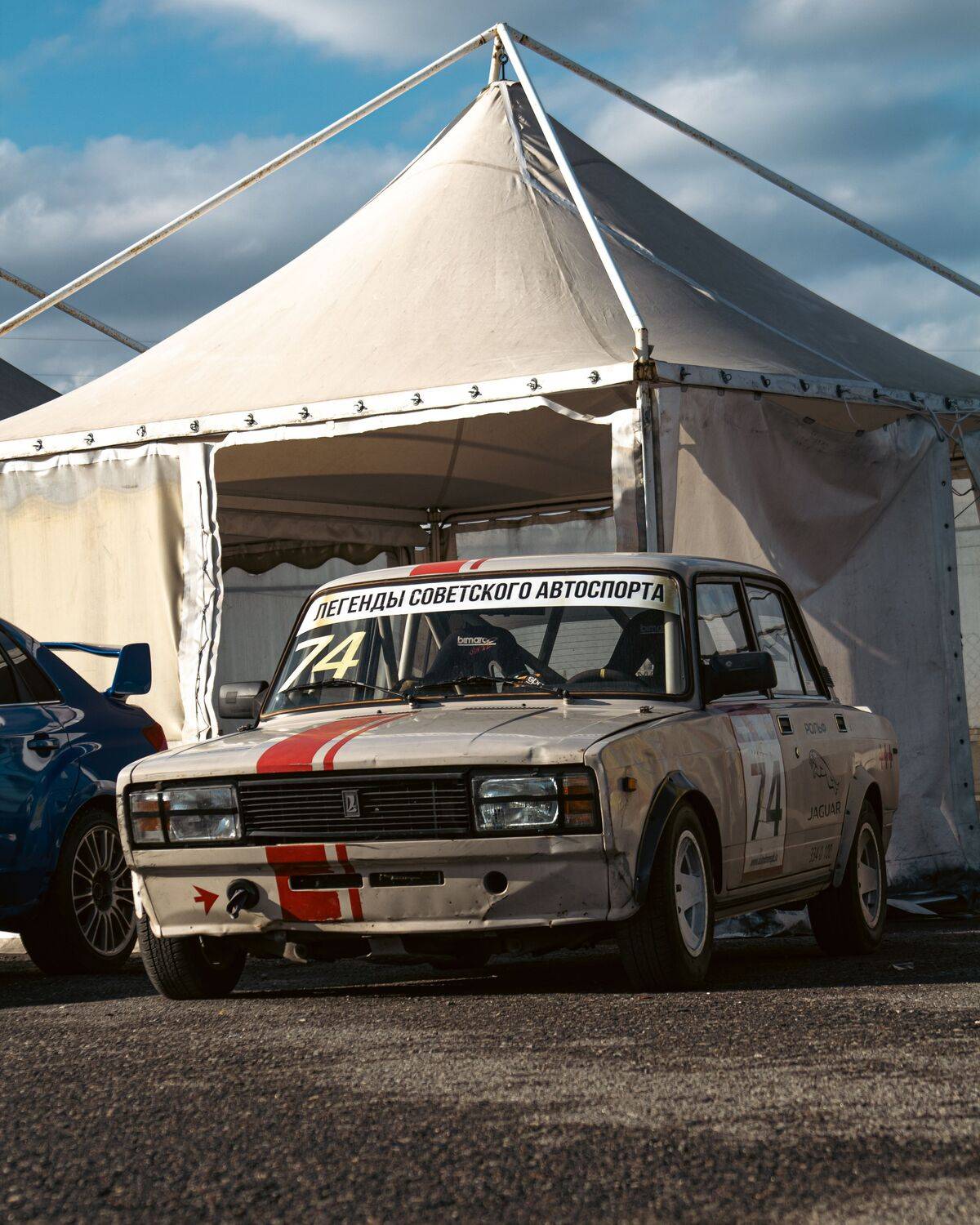 Photo #12249022