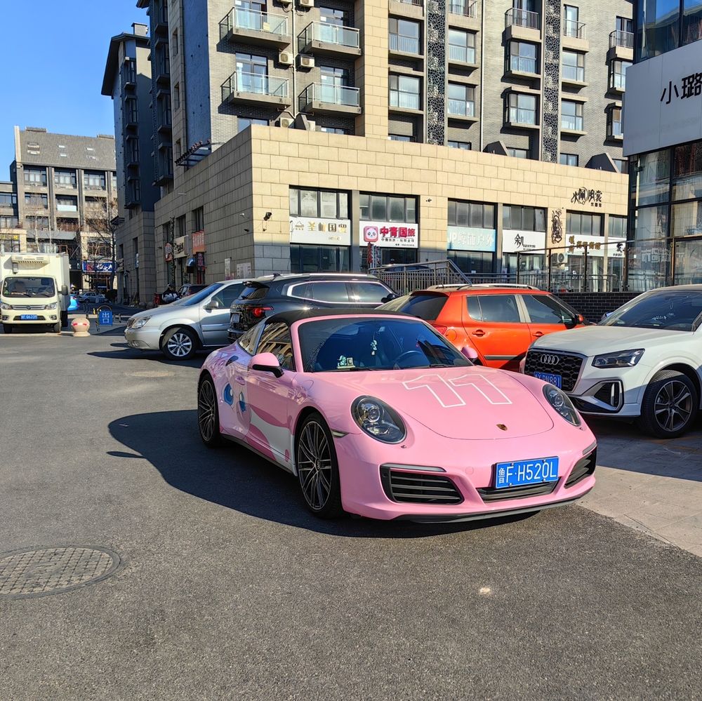 Photograph by Игорь Крыжко