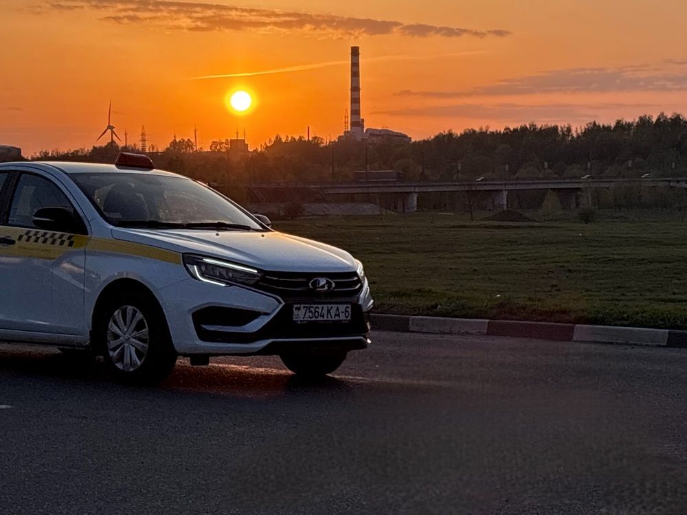 Photograph by Halina Mitsevich