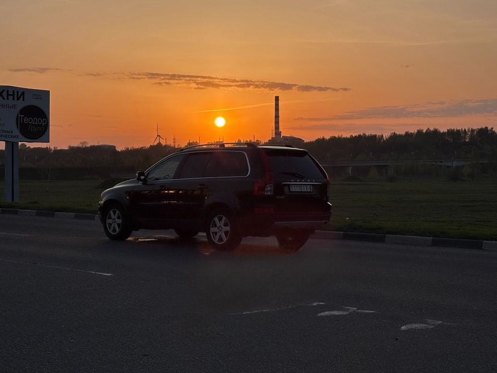 Photograph by Halina Mitsevich