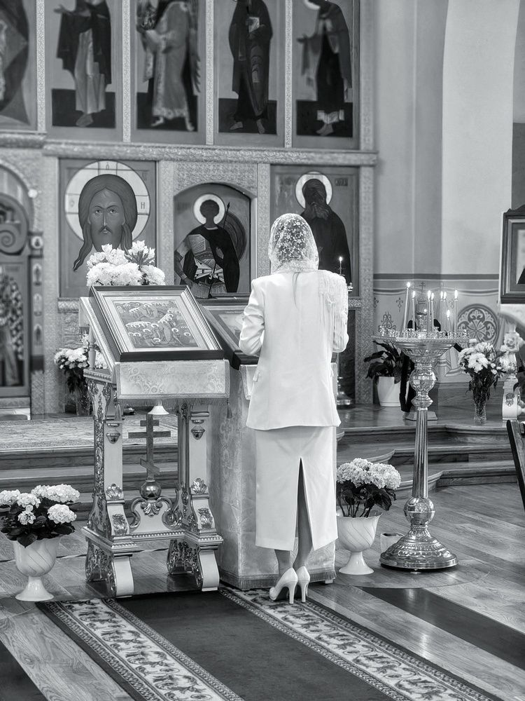 Молитва