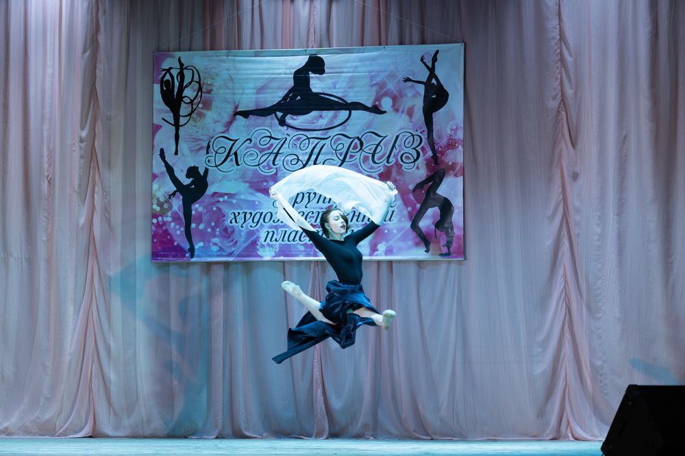 Photograph by Сергей Игнатьев