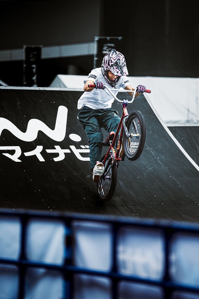 Photograph by AKAO TAITO