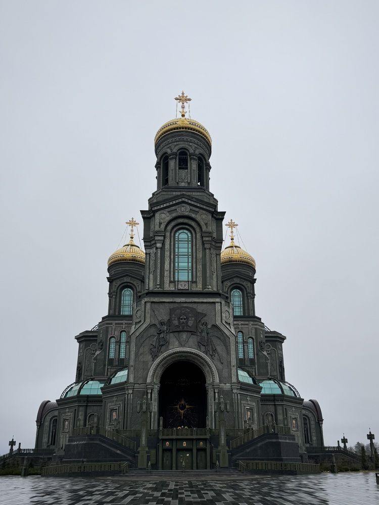 Photograph by Татьяна Семёнова