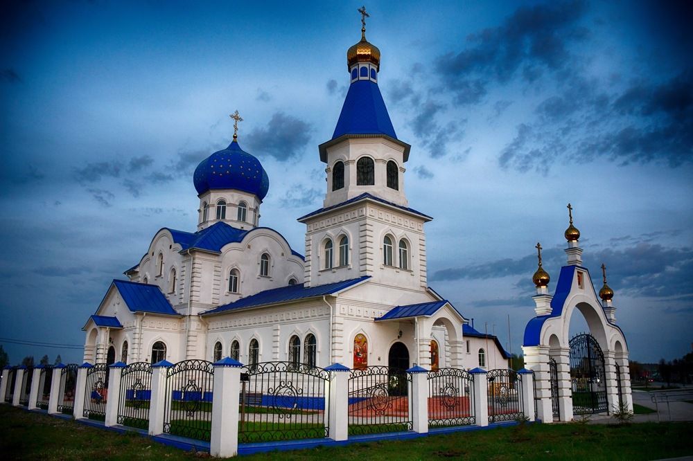 Photograph by Екатерина