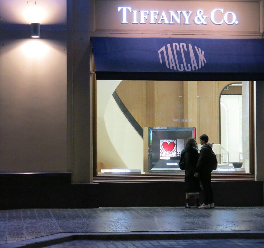 Photograph by Ольга Гусева