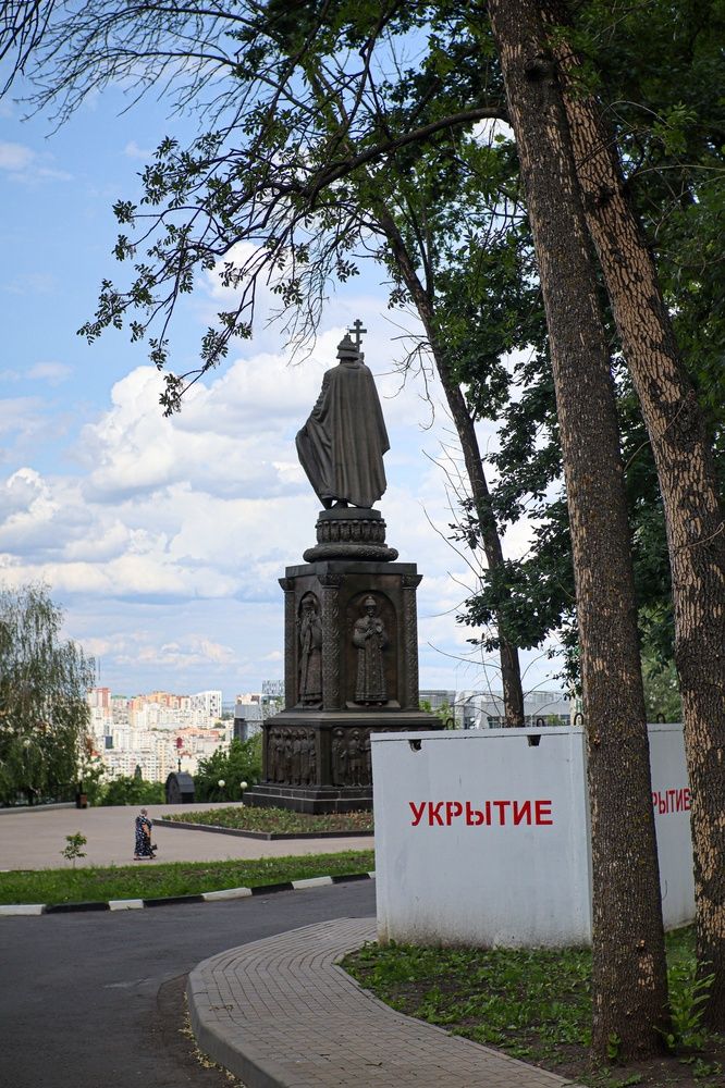 Photograph by Александр Лобынцев