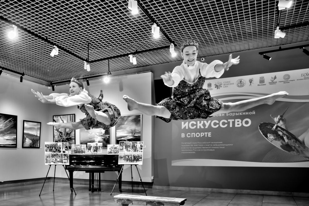 Photograph by Вячеслав