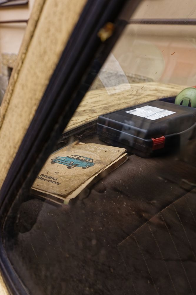 Photograph by Александр Селезнев