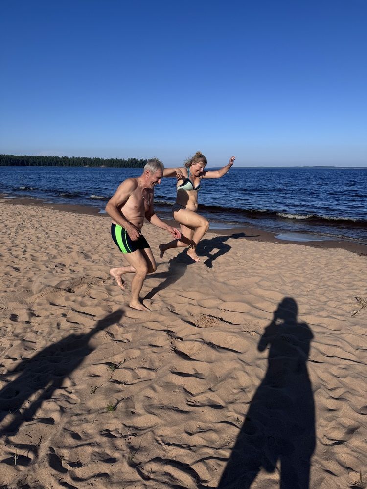 Прыжок в длину!