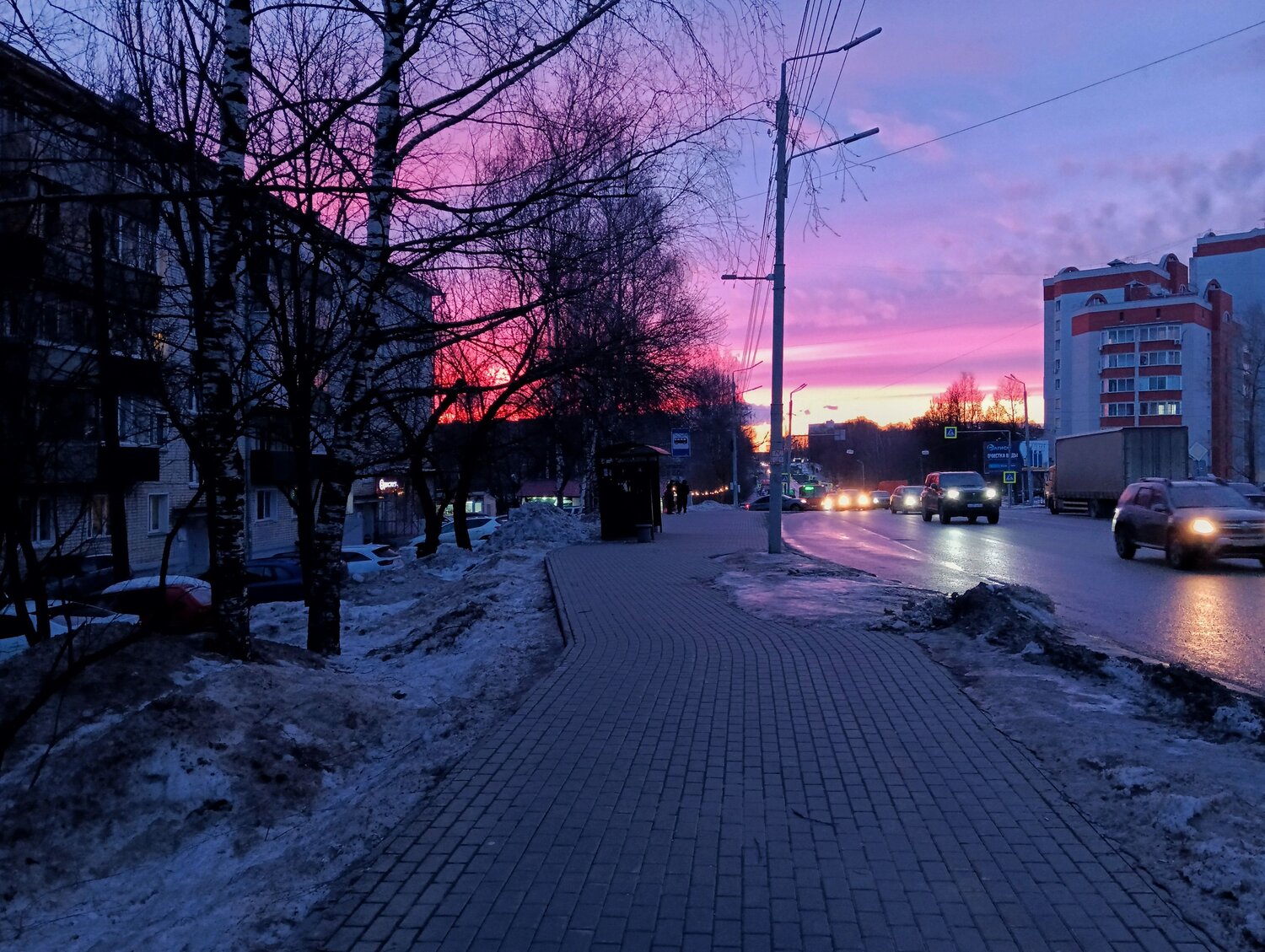 Photo #12253898