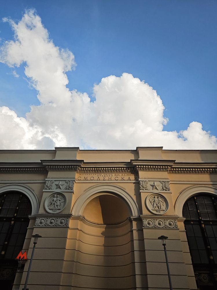 Photograph by Антонина Шиловская
