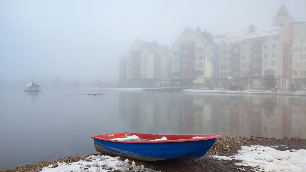 Photograph by Герасимова Екатерина
