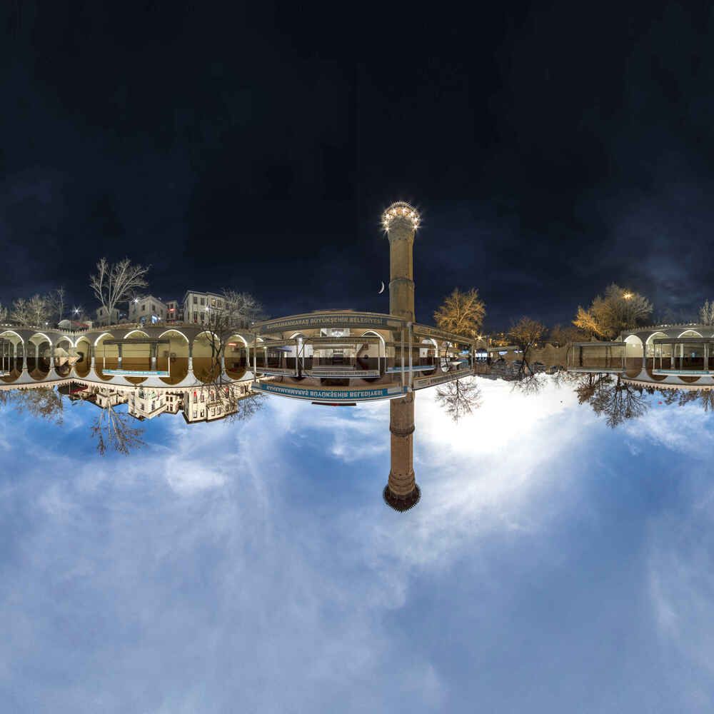 Фотография автора Ulas Aksan