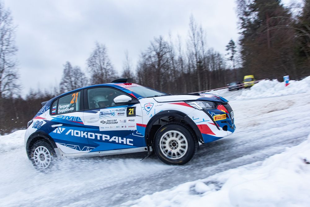 Photograph by Сергей Герасимов