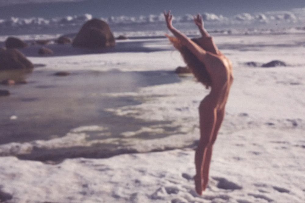 Photograph by Александра Степанова