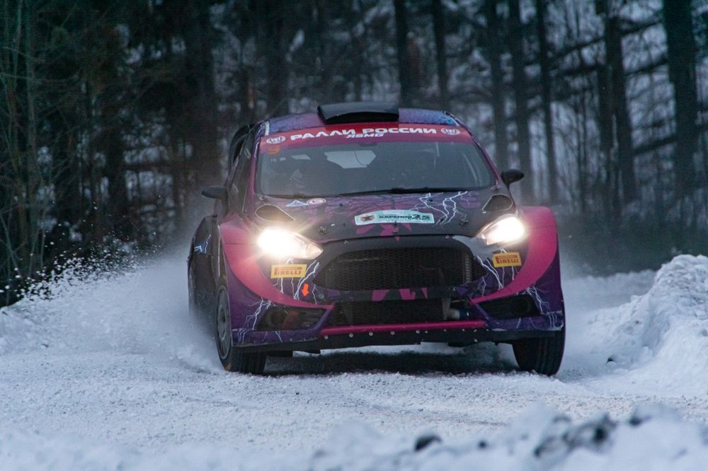 Photograph by Сергей Герасимов