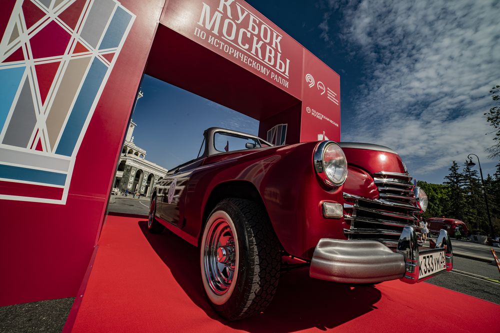 Photograph by Сергей Чупахин