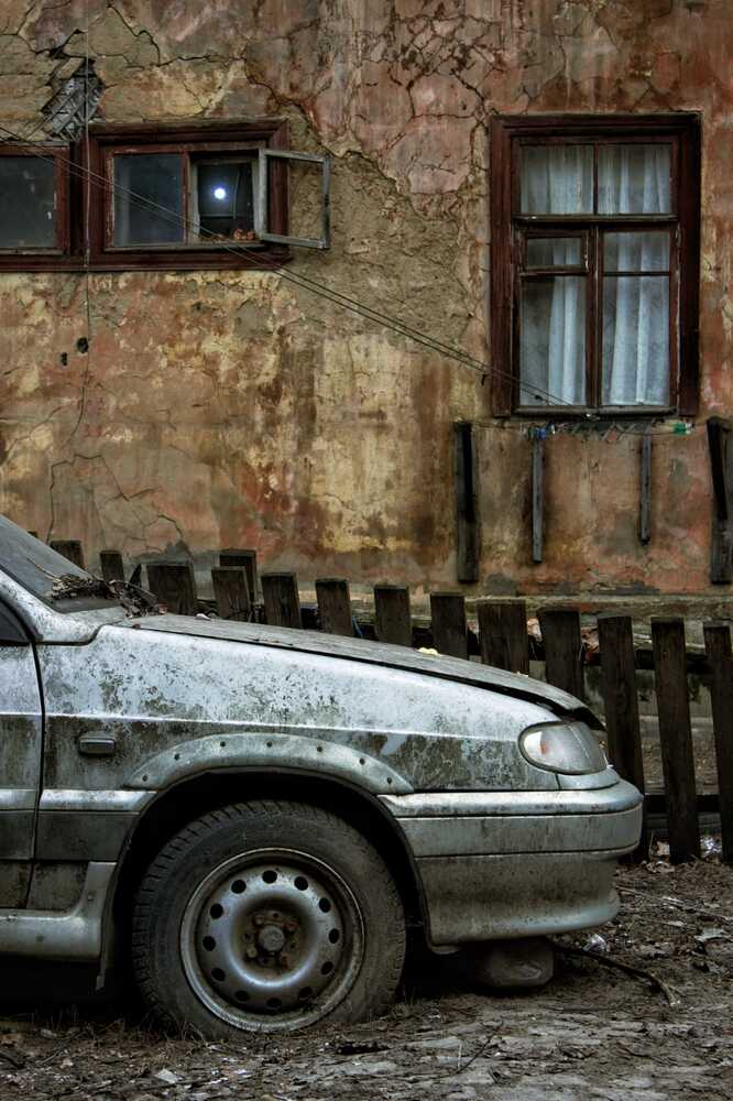 Photograph by Дмитрий Кирсанов